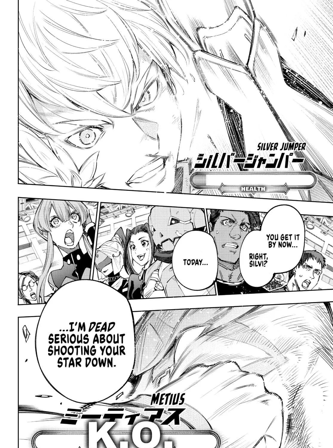 Read Shangri-La Frontier chapter 154 image 34 on Lezhin