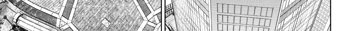 Read Shangri-La Frontier chapter 155 image 13 on Lezhin