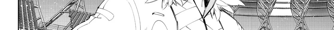 Read Shangri-La Frontier chapter 155 image 15 on Lezhin