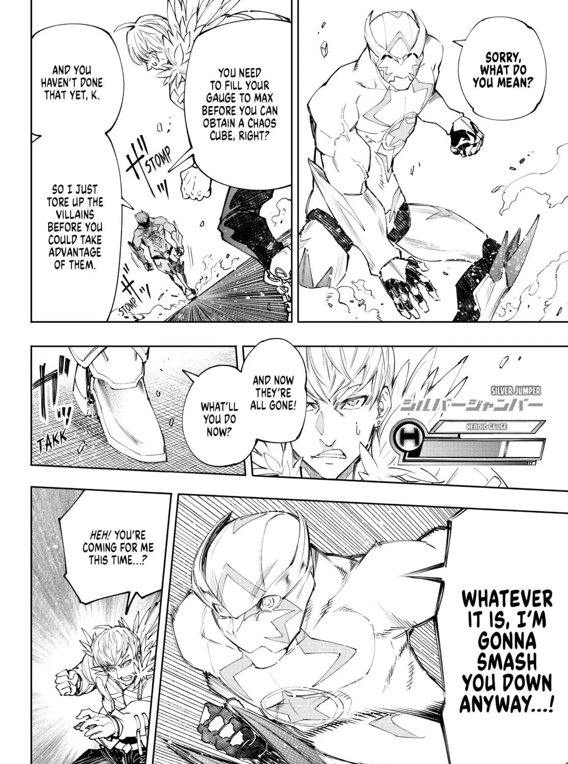 Read Shangri-La Frontier chapter 155 image 22 on Lezhin