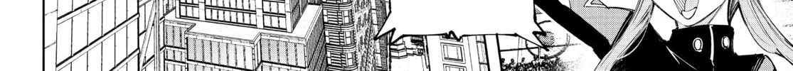Read Shangri-La Frontier chapter 155 image 3 on Lezhin