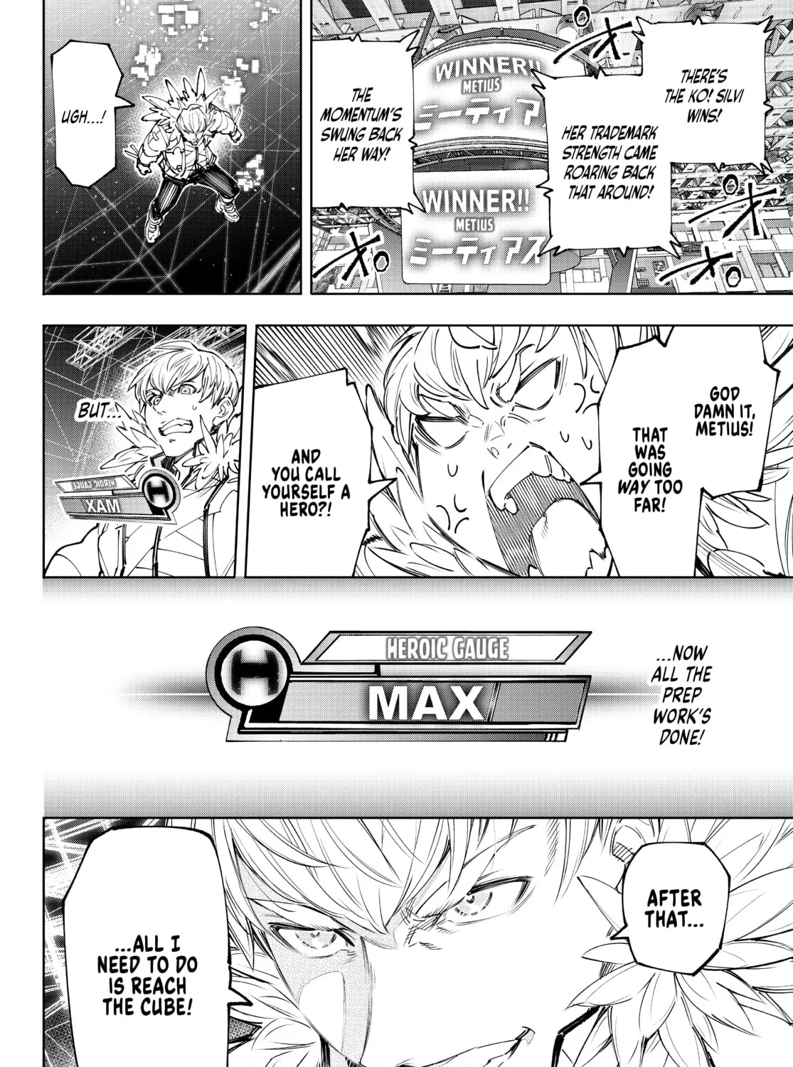 Read Shangri-La Frontier chapter 155 image 30 on Lezhin