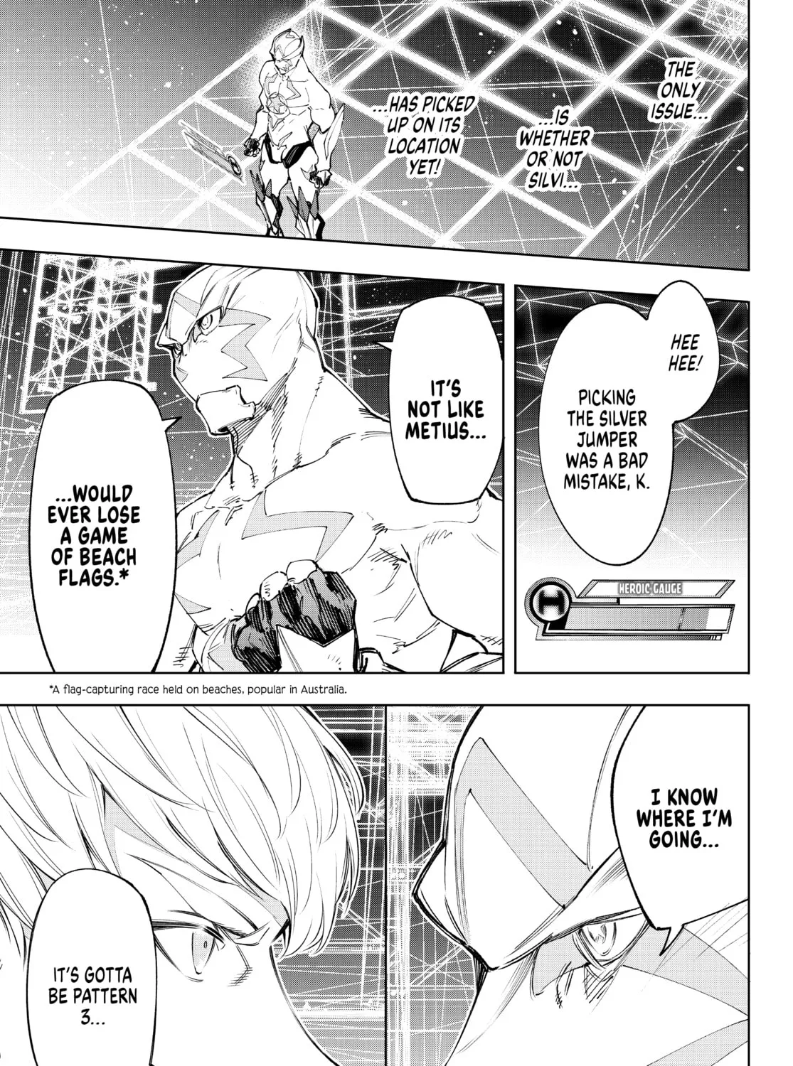 Read Shangri-La Frontier chapter 155 image 32 on Lezhin