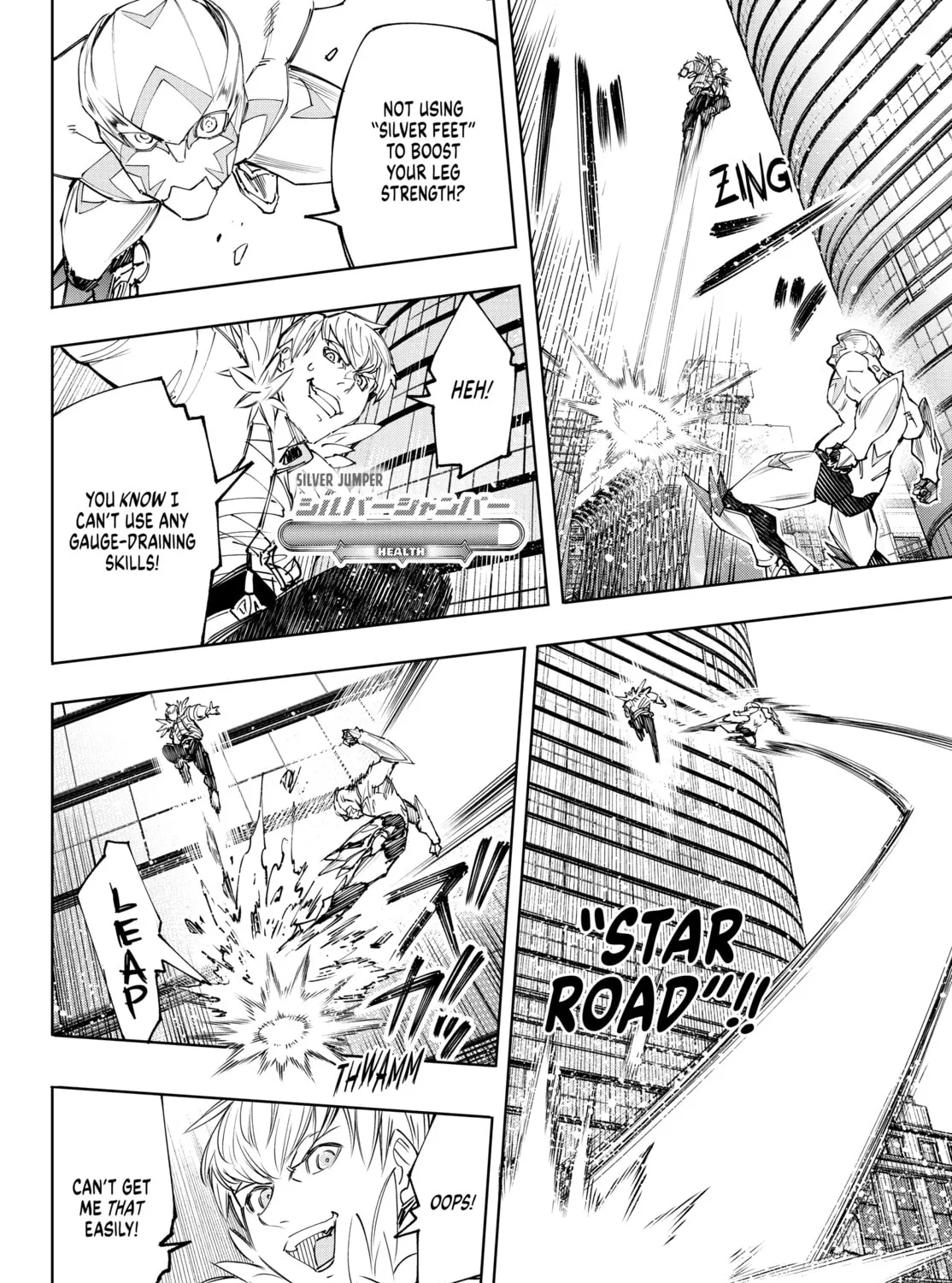 Read Shangri-La Frontier chapter 156 image 14 on Lezhin
