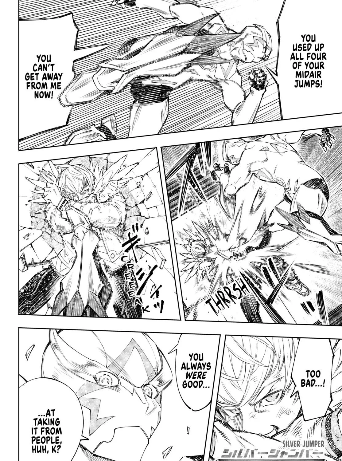 Read Shangri-La Frontier chapter 156 image 18 on Lezhin