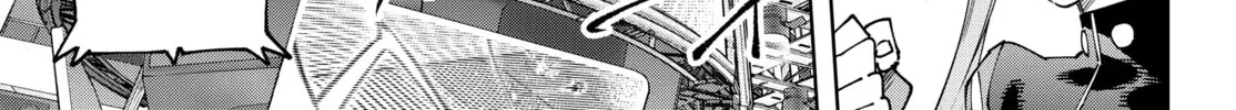 Read Shangri-La Frontier chapter 156 image 21 on Lezhin