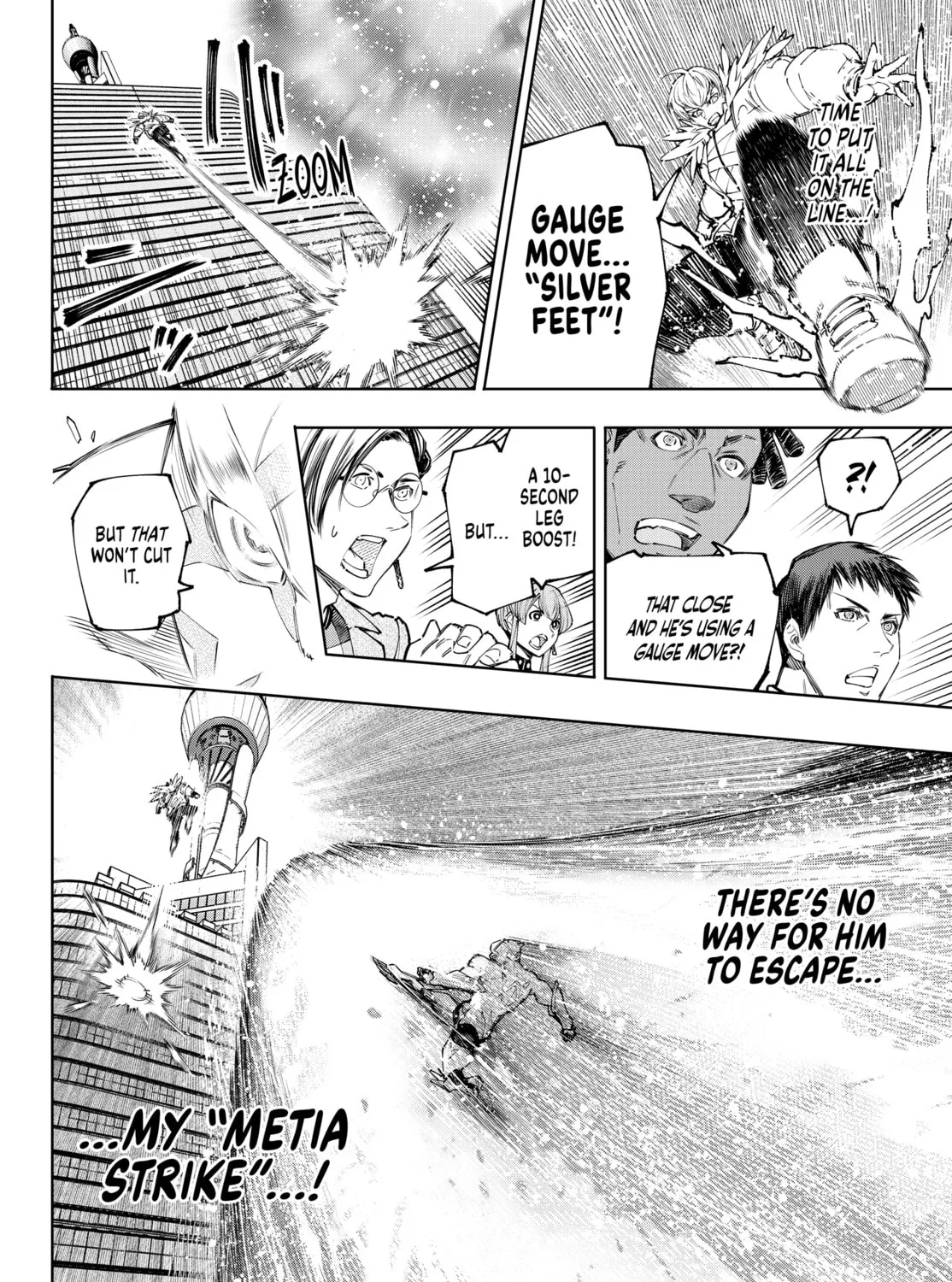Read Shangri-La Frontier chapter 156 image 26 on Lezhin