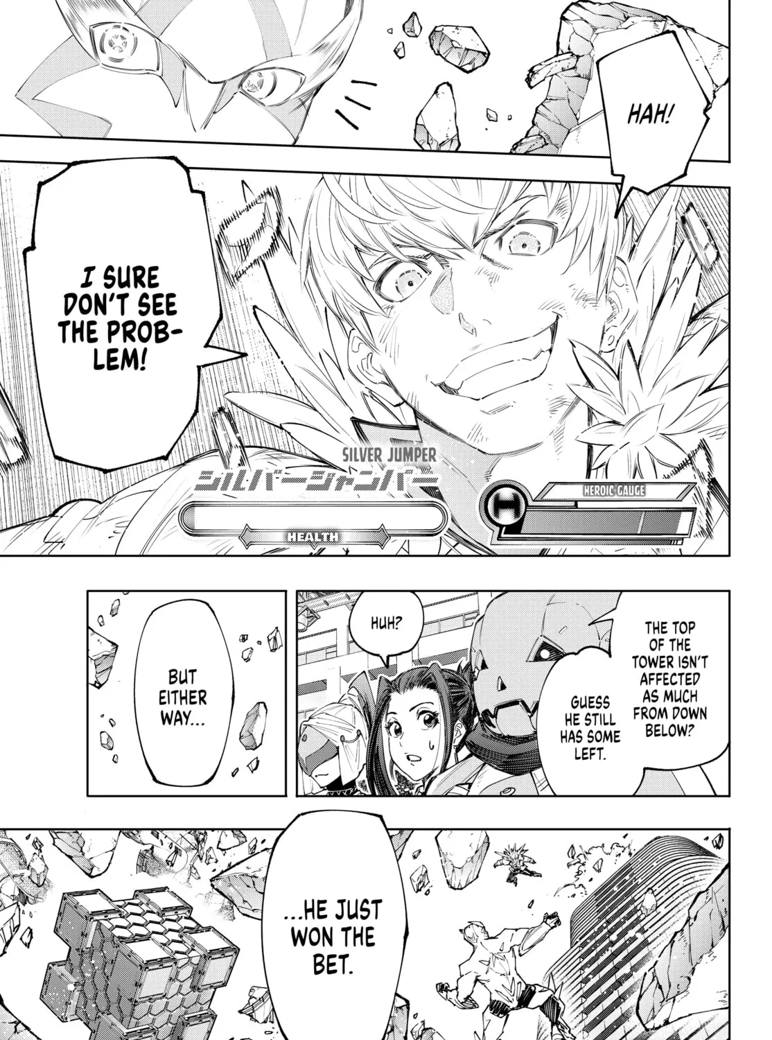 Read Shangri-La Frontier chapter 156 image 36 on Lezhin