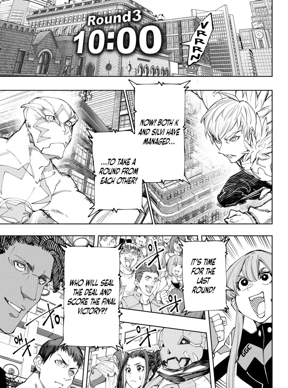 Read Shangri-La Frontier chapter 156 image 4 on Lezhin