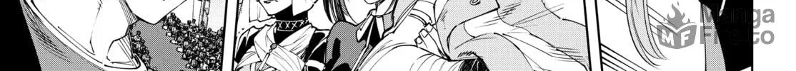 Read Shangri-La Frontier chapter 156 image 5 on Lezhin