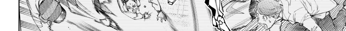 Read Shangri-La Frontier chapter 157 image 15 on Lezhin