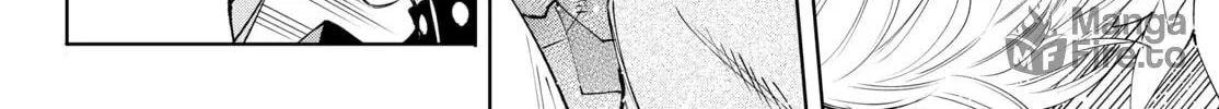 Read Shangri-La Frontier chapter 157 image 19 on Lezhin