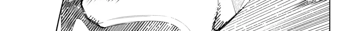 Read Shangri-La Frontier chapter 157 image 25 on Lezhin