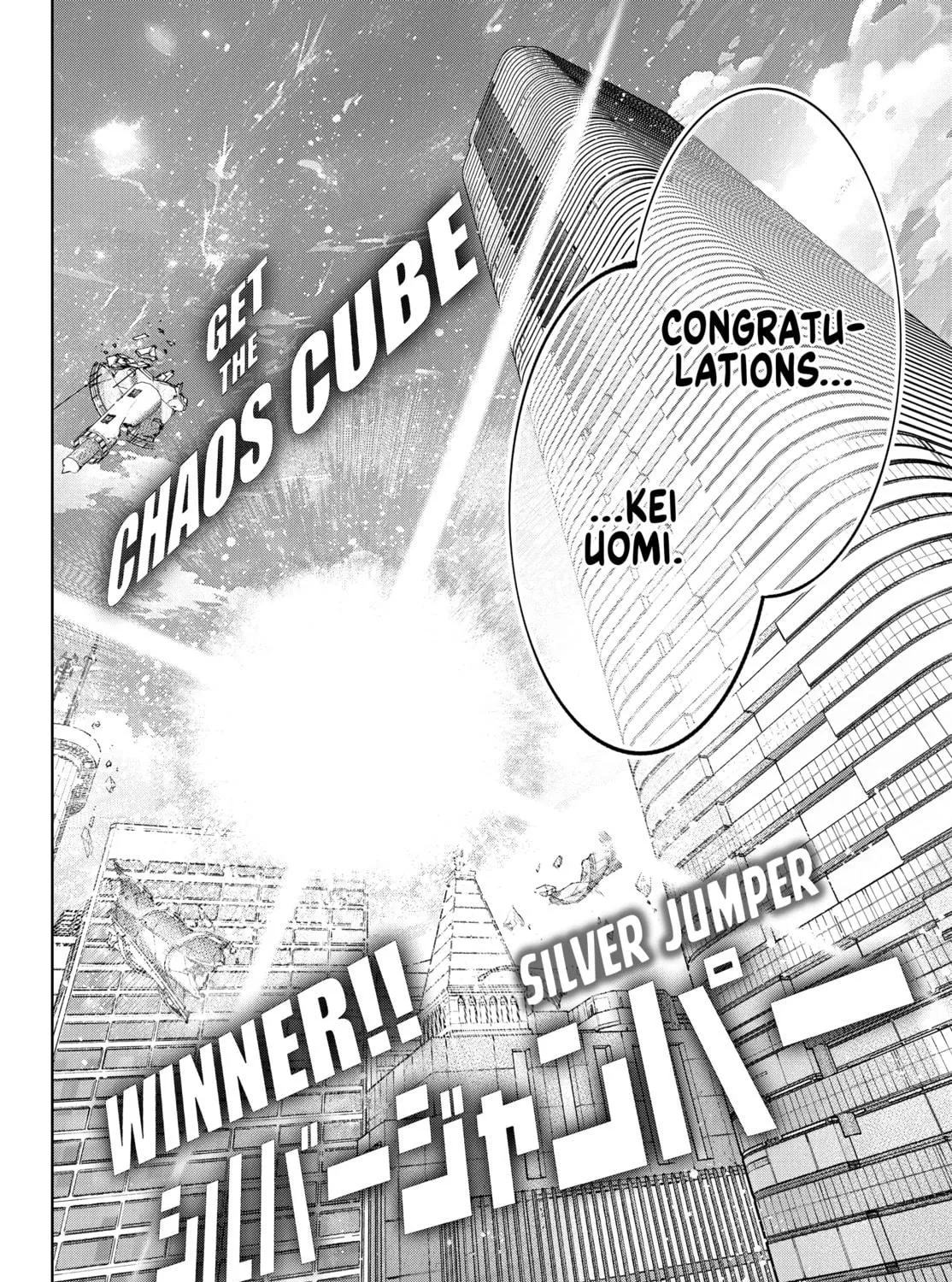 Read Shangri-La Frontier chapter 157 image 34 on Lezhin
