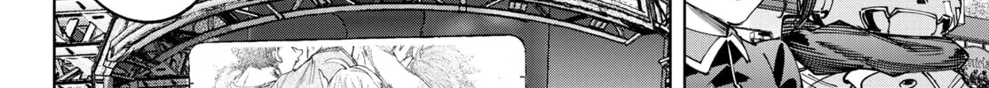 Read Shangri-La Frontier chapter 157 image 7 on Lezhin