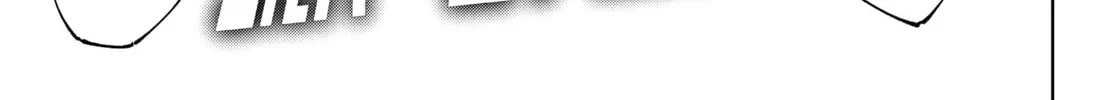 Read Shangri-La Frontier chapter 158 image 1 on Lezhin