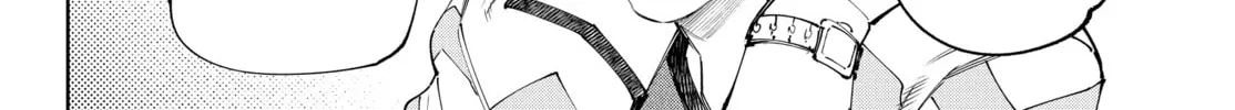Read Shangri-La Frontier chapter 158 image 15 on Lezhin