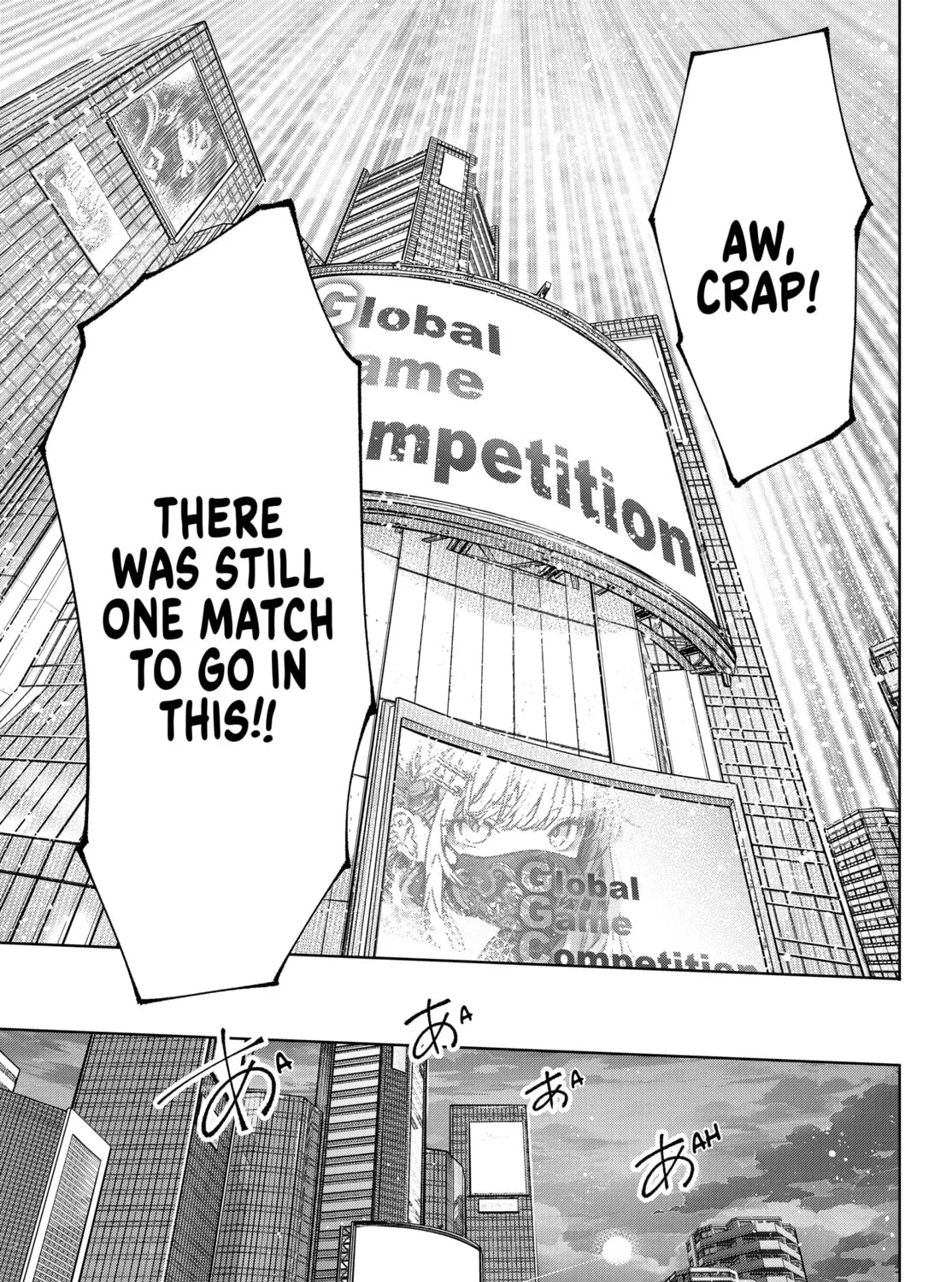 Read Shangri-La Frontier chapter 158 image 20 on Lezhin