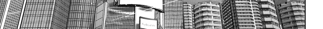Read Shangri-La Frontier chapter 158 image 21 on Lezhin