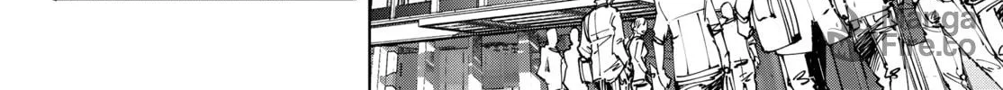Read Shangri-La Frontier chapter 158 image 23 on Lezhin