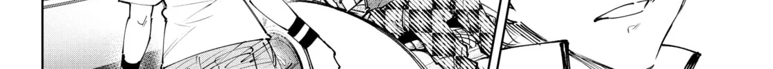 Read Shangri-La Frontier chapter 158 image 3 on Lezhin