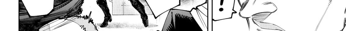 Read Shangri-La Frontier chapter 158 image 31 on Lezhin