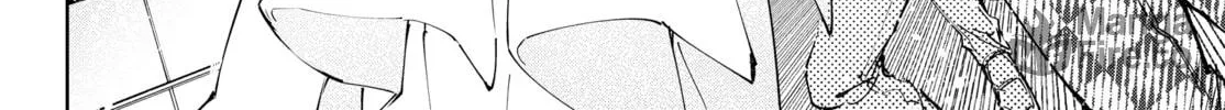 Read Shangri-La Frontier chapter 158 image 35 on Lezhin