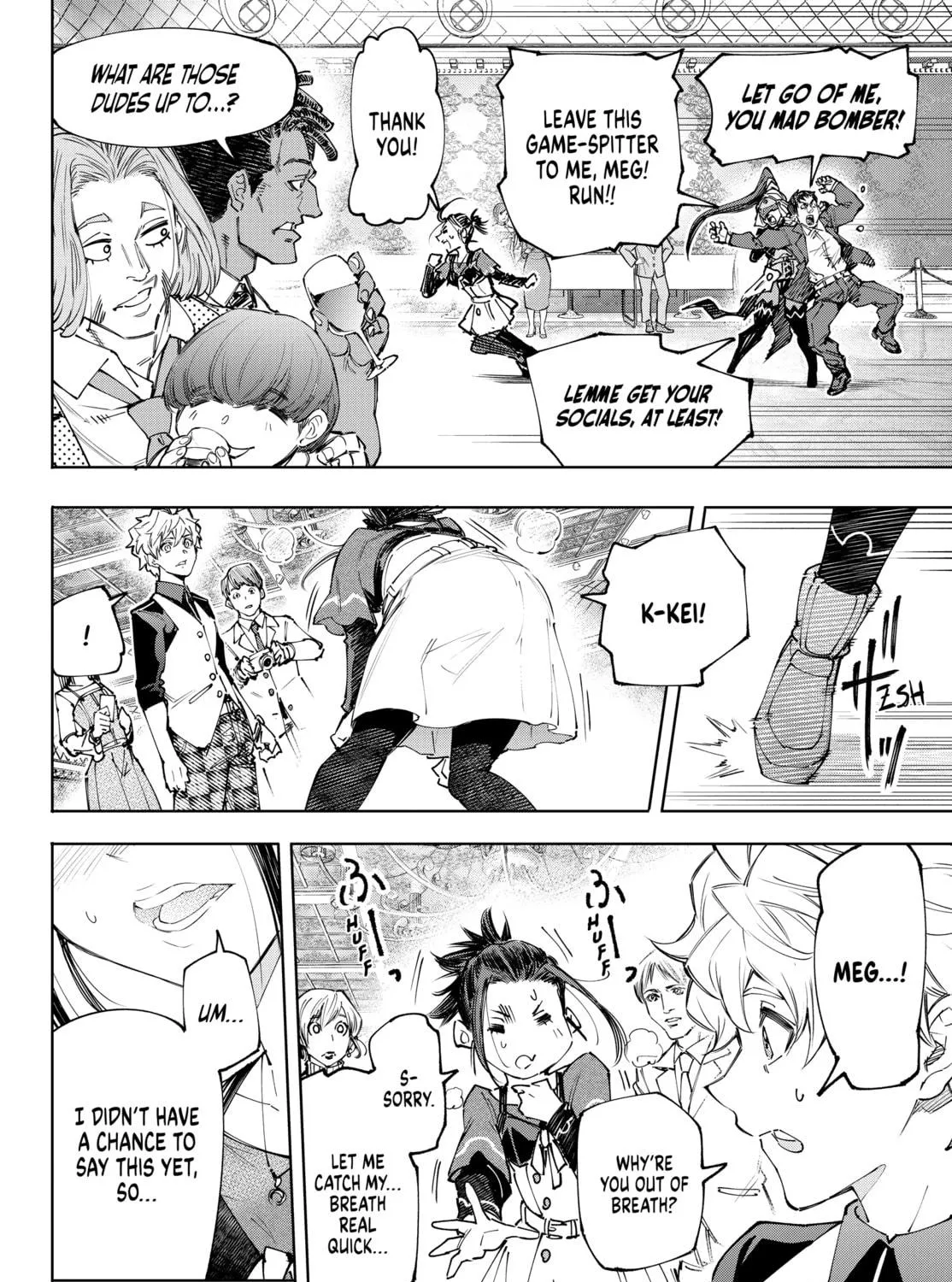 Read Shangri-La Frontier chapter 159 image 18 on Lezhin