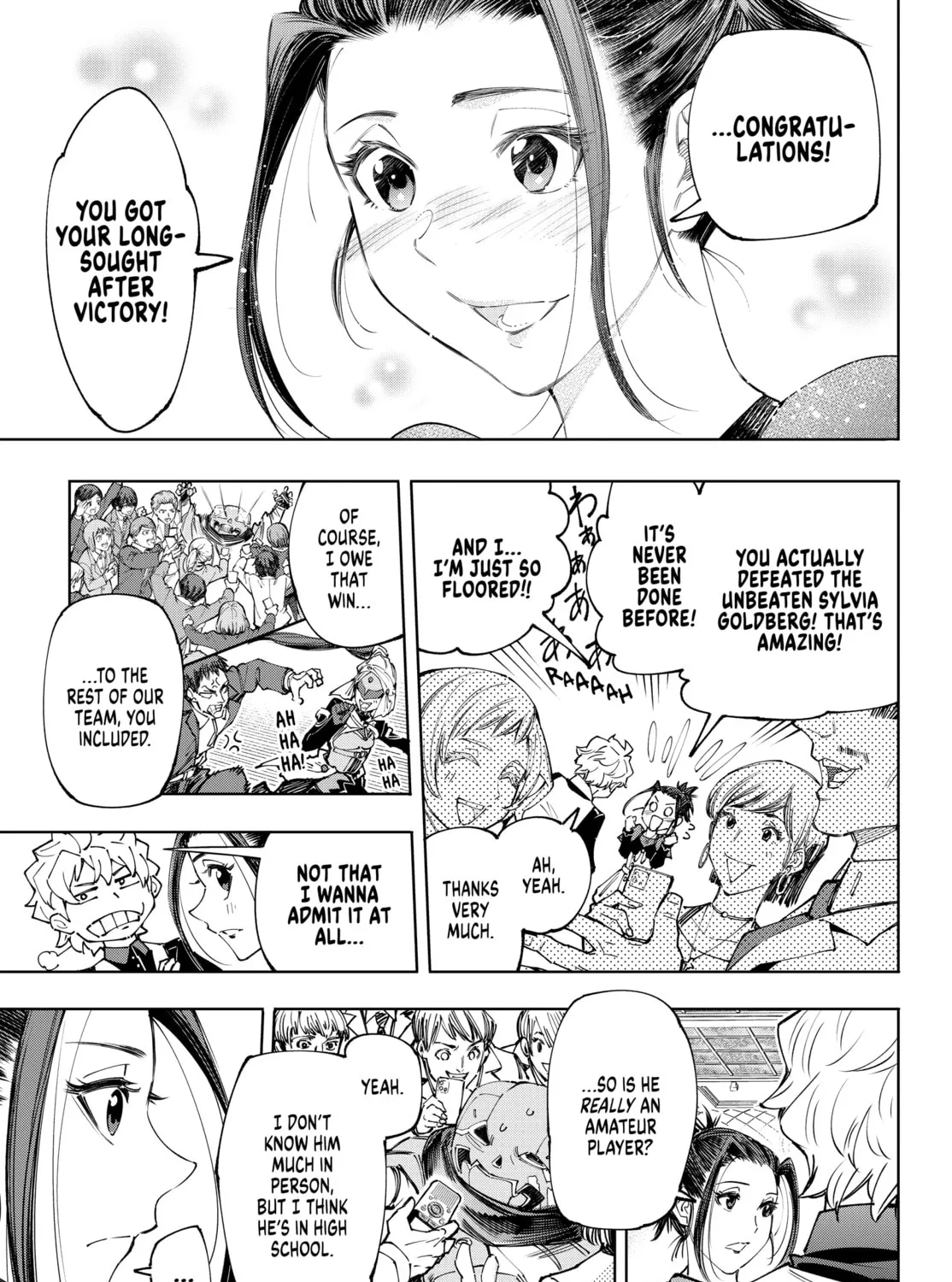 Read Shangri-La Frontier chapter 159 image 20 on Lezhin