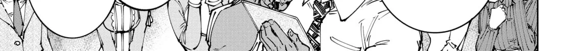 Read Shangri-La Frontier chapter 159 image 25 on Lezhin