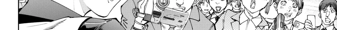 Read Shangri-La Frontier chapter 159 image 3 on Lezhin
