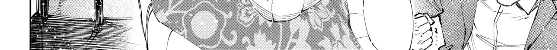 Read Shangri-La Frontier chapter 159 image 31 on Lezhin