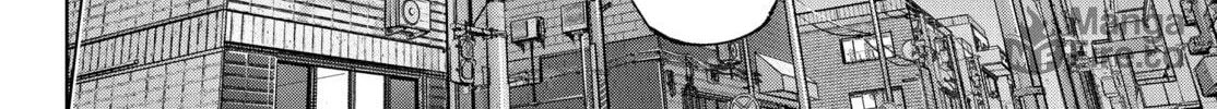 Read Shangri-La Frontier chapter 159 image 35 on Lezhin