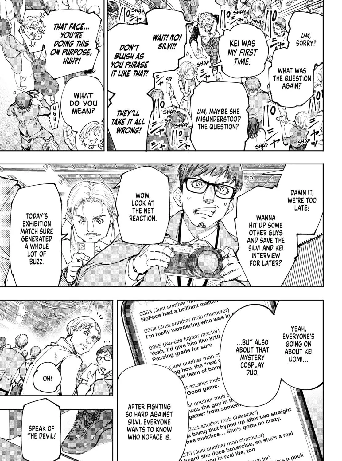 Read Shangri-La Frontier chapter 159 image 4 on Lezhin