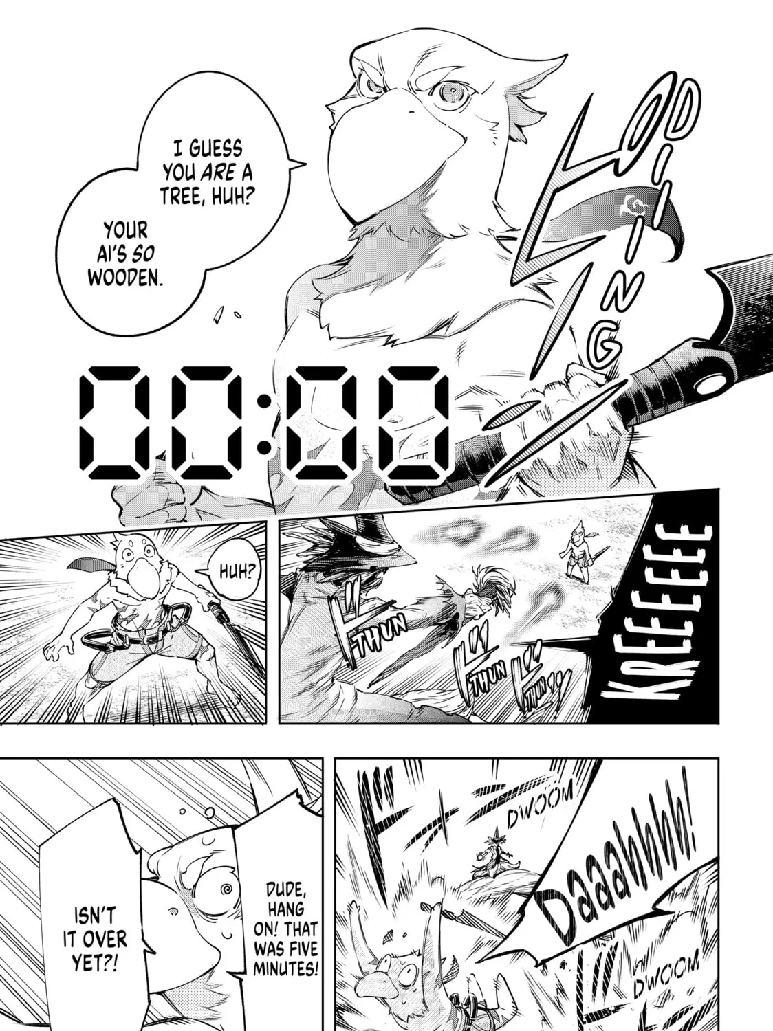 Read Shangri-La Frontier chapter 16 image 12 on Lezhin