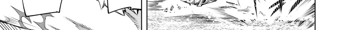 Read Shangri-La Frontier chapter 16 image 13 on Lezhin