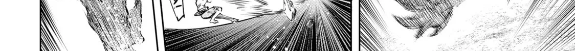 Read Shangri-La Frontier chapter 16 image 15 on Lezhin
