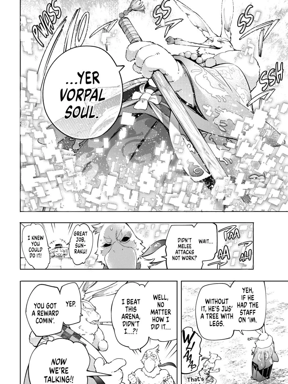 Read Shangri-La Frontier chapter 16 image 18 on Lezhin