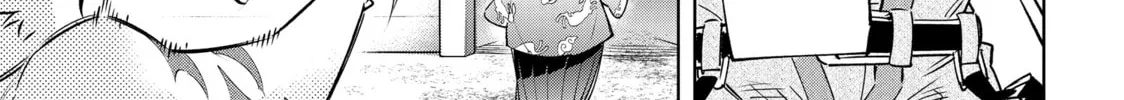 Read Shangri-La Frontier chapter 16 image 21 on Lezhin