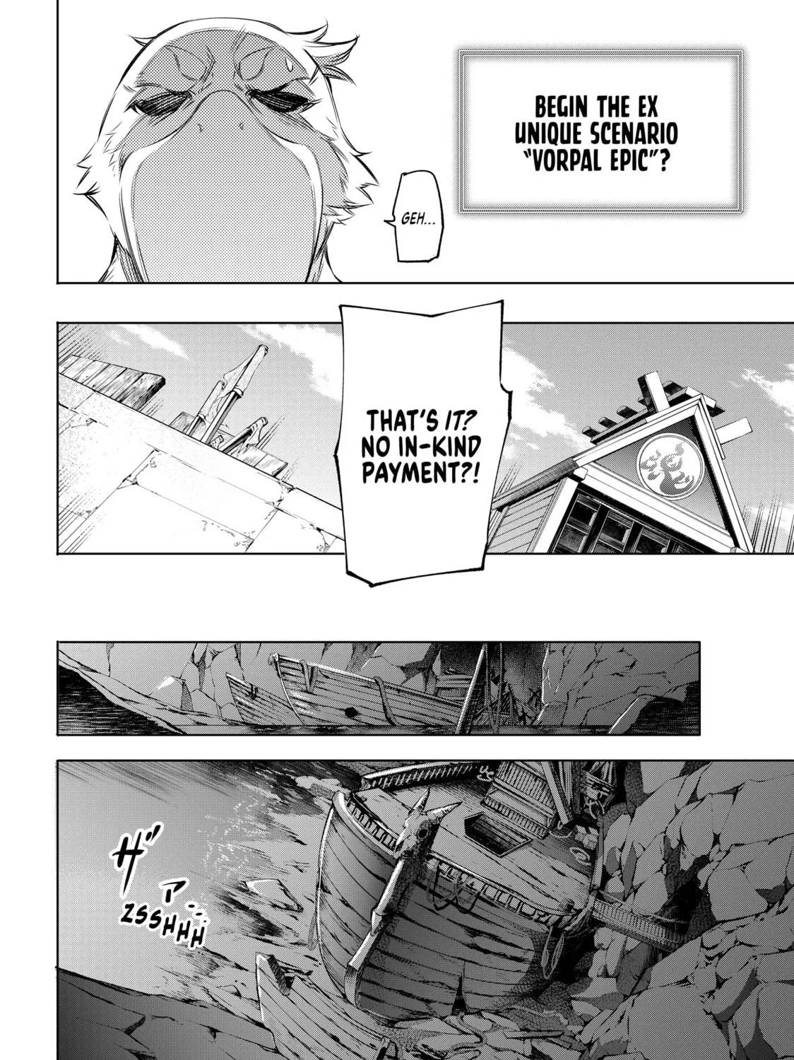 Read Shangri-La Frontier chapter 16 image 22 on Lezhin