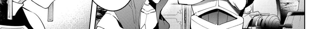 Read Shangri-La Frontier chapter 16 image 25 on Lezhin