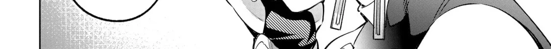 Read Shangri-La Frontier chapter 16 image 27 on Lezhin