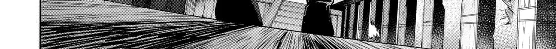 Read Shangri-La Frontier chapter 16 image 31 on Lezhin