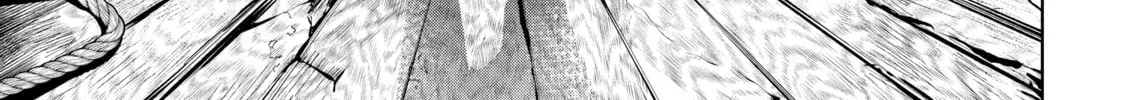 Read Shangri-La Frontier chapter 16 image 33 on Lezhin