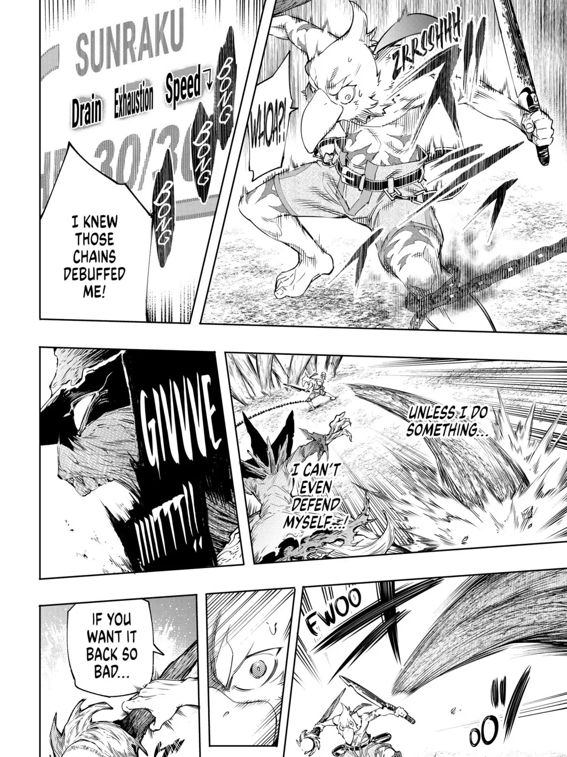 Read Shangri-La Frontier chapter 16 image 6 on Lezhin