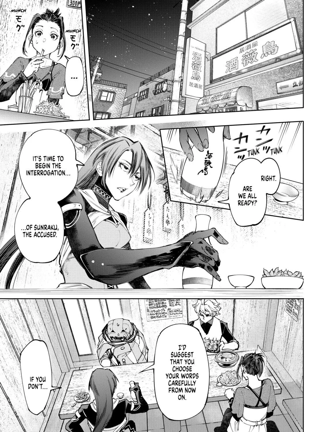 Read Shangri-La Frontier chapter 160 image 16 on Lezhin