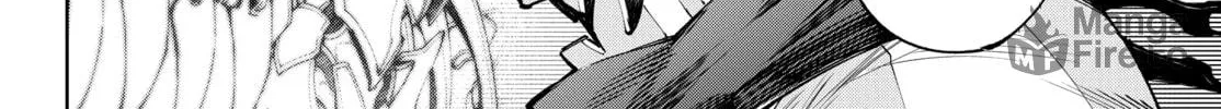 Read Shangri-La Frontier chapter 160 image 19 on Lezhin