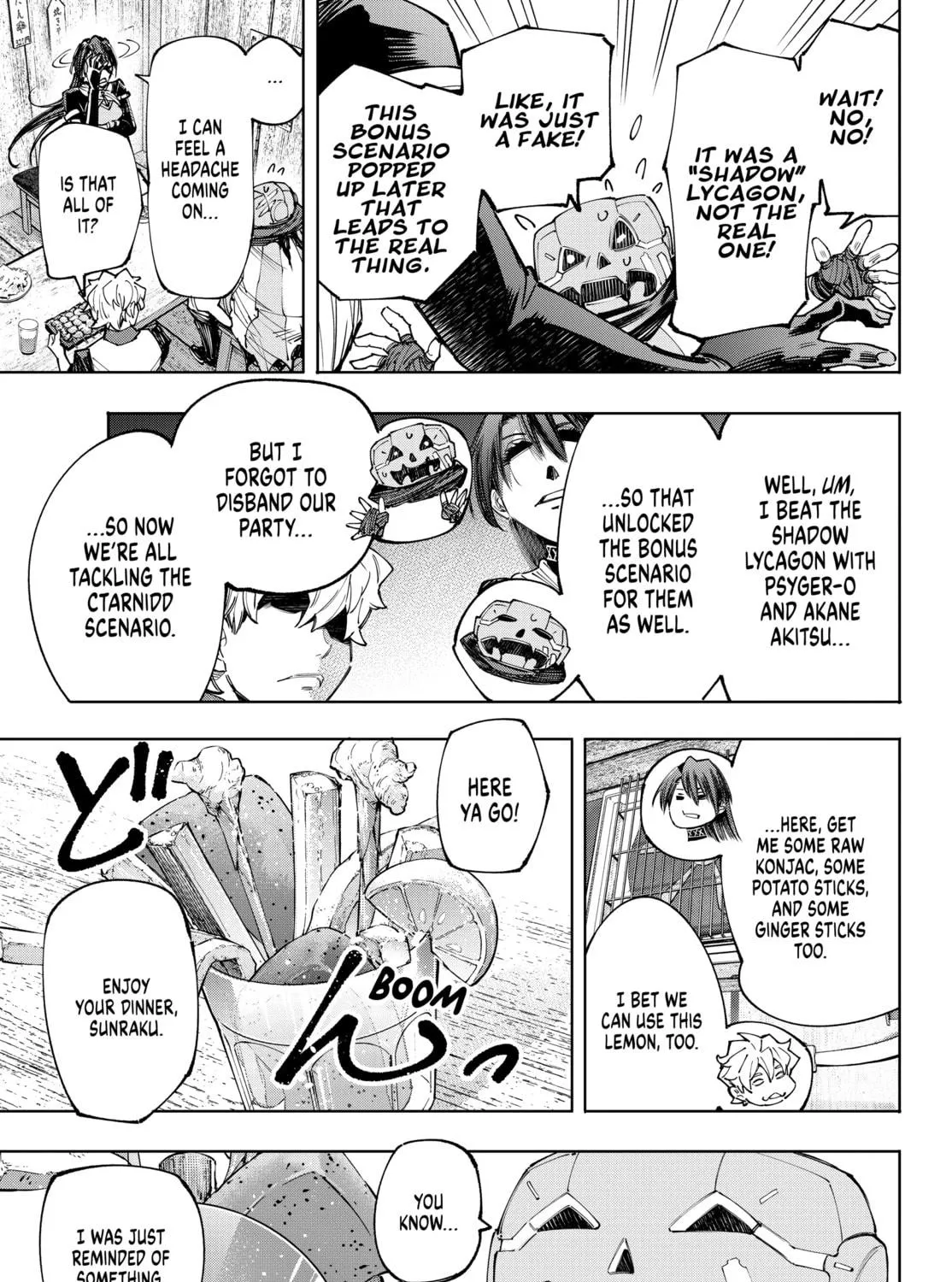 Read Shangri-La Frontier chapter 160 image 28 on Lezhin
