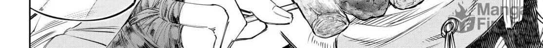 Read Shangri-La Frontier chapter 160 image 35 on Lezhin