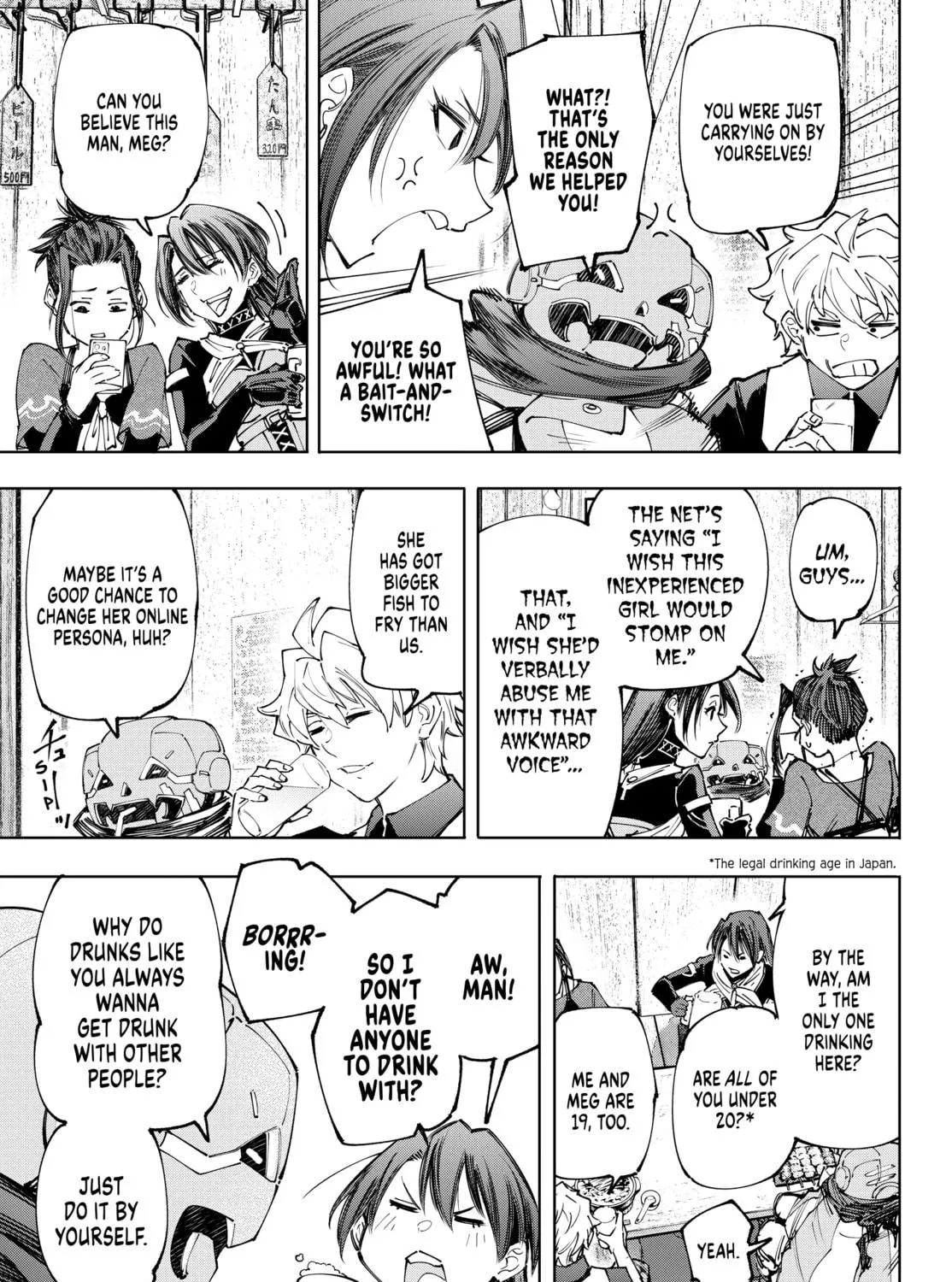 Read Shangri-La Frontier chapter 160 image 4 on Lezhin